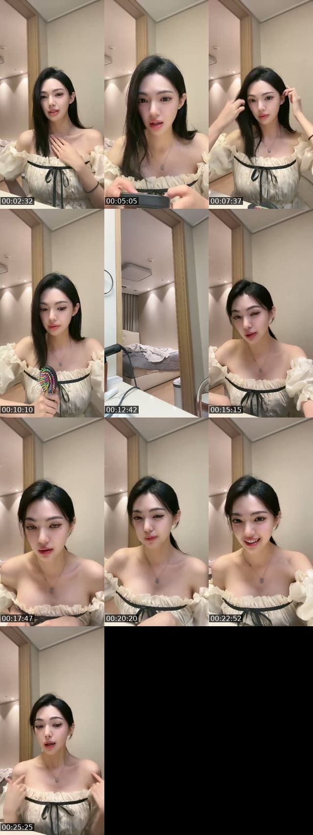 @banning_0412 TikTok live from 2026-07-16