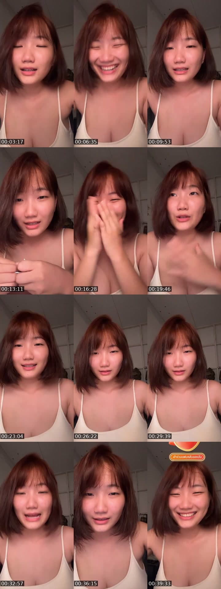 @iammxxiiz__ TikTok live stream