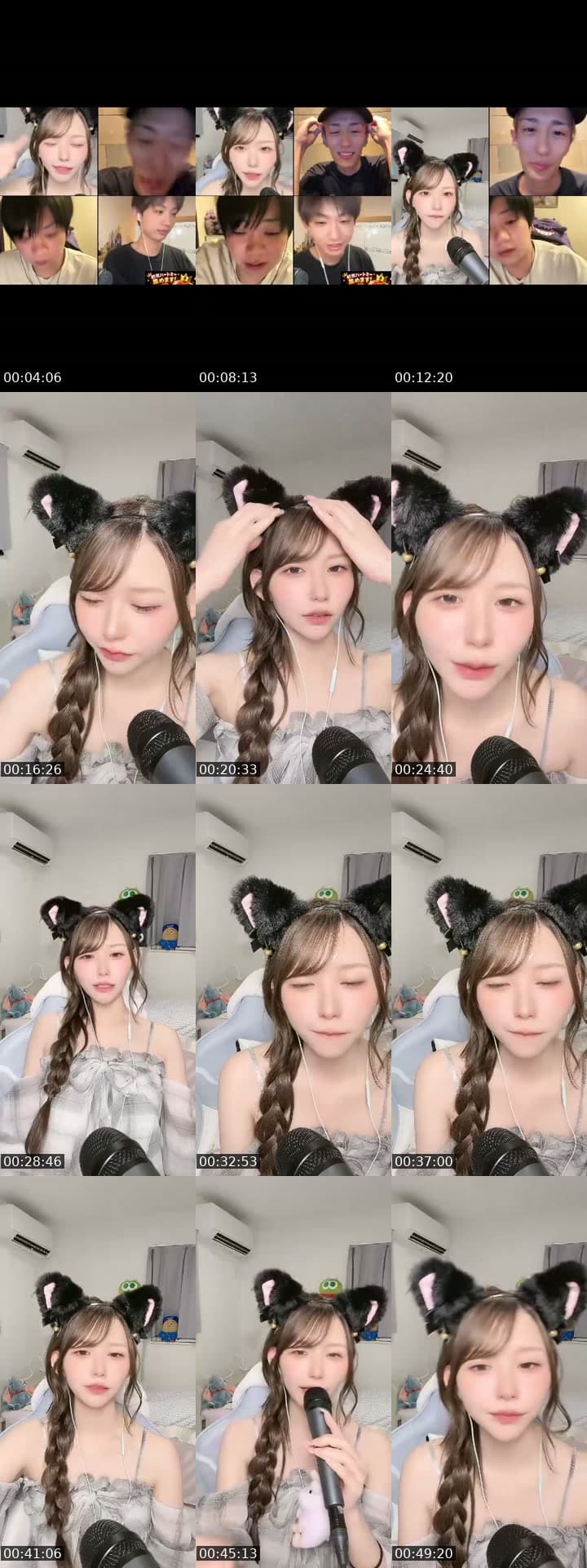 @gubigubi_065 TikTok live stream