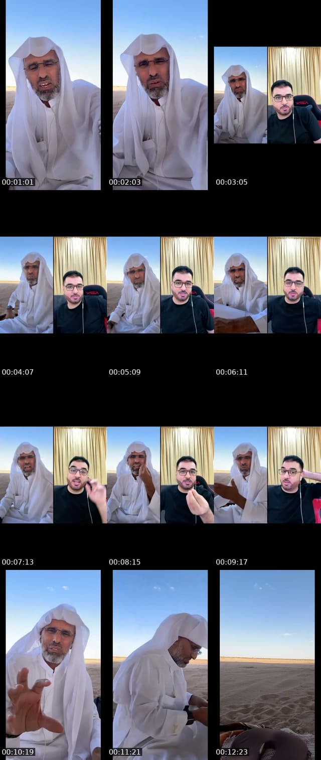 @ghaz174 TikTok live