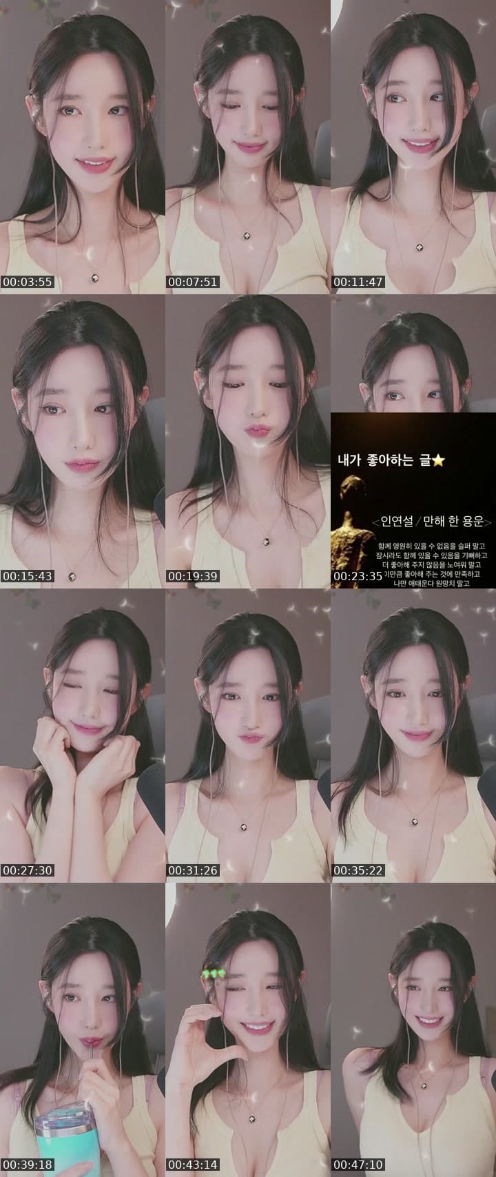 @____jjjjohyuns TikTok live stream