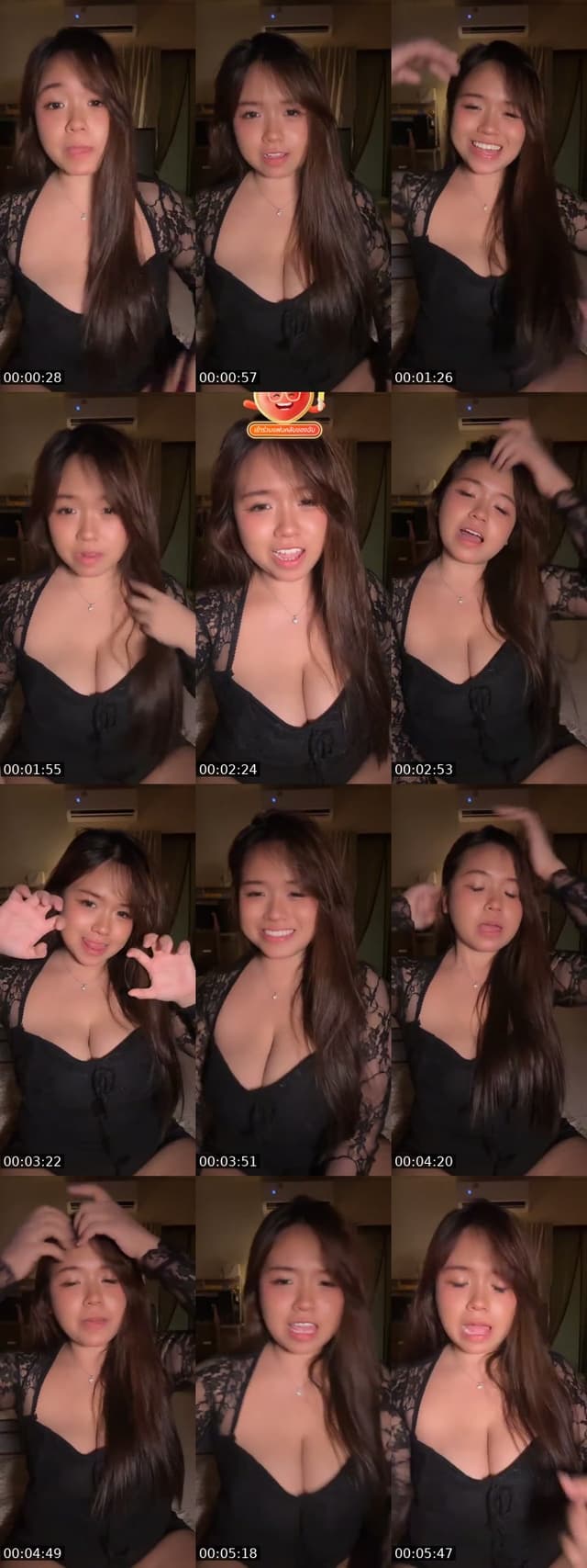 @phipim28 TikTok live from 2026-07-16