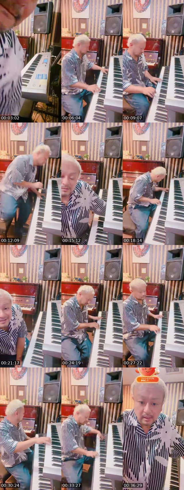 TikTok live: シンセで新世界 by @pj_hayato