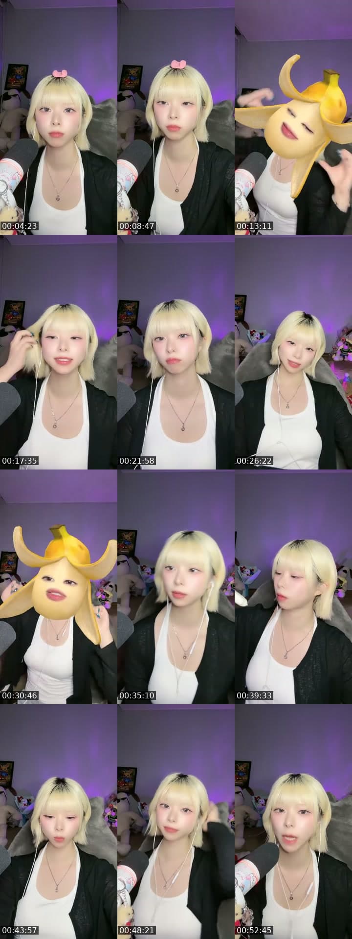 @epsd_areum TikTok live stream