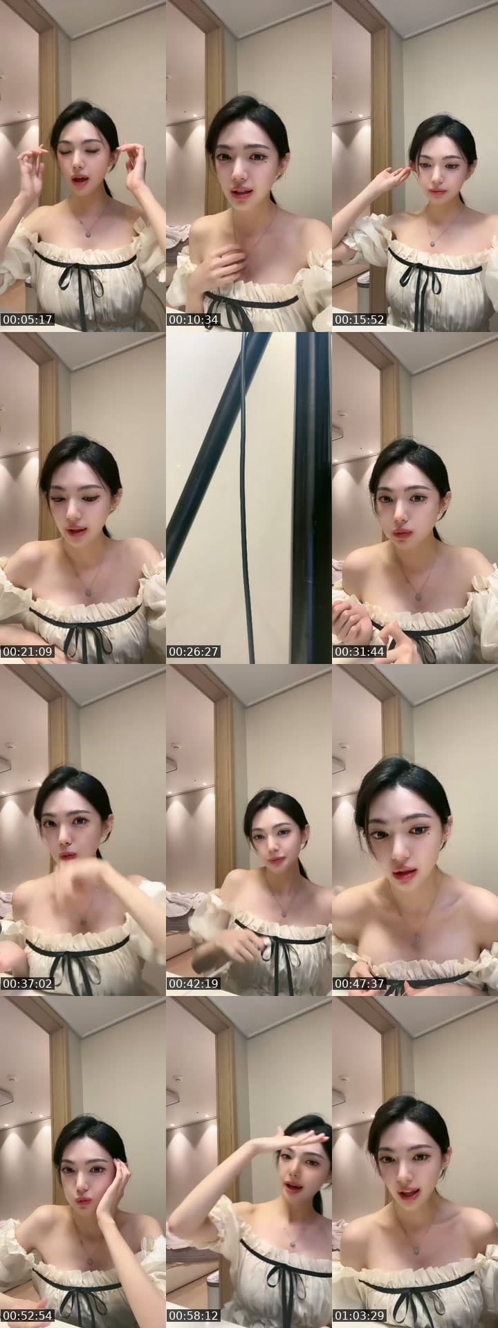@banning_0412 TikTok live stream