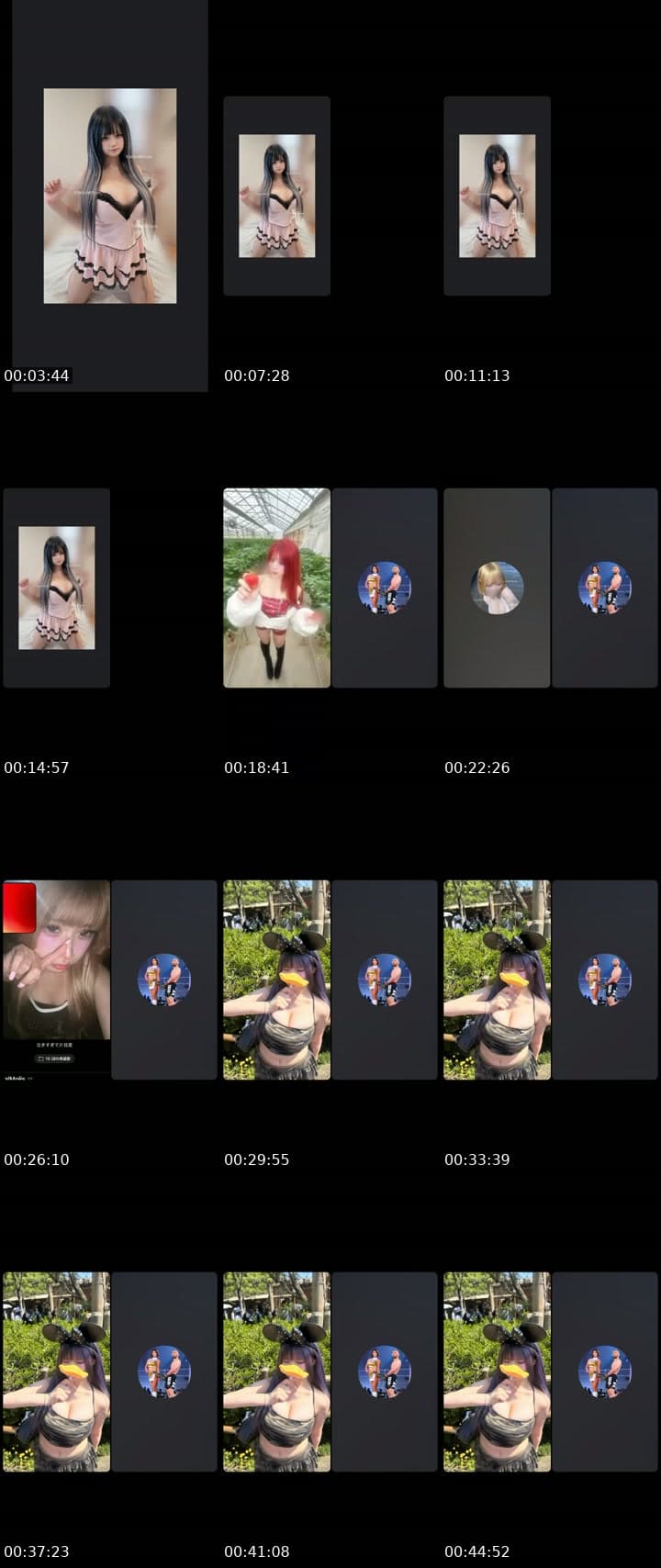 @bo_oo04 TikTok live stream