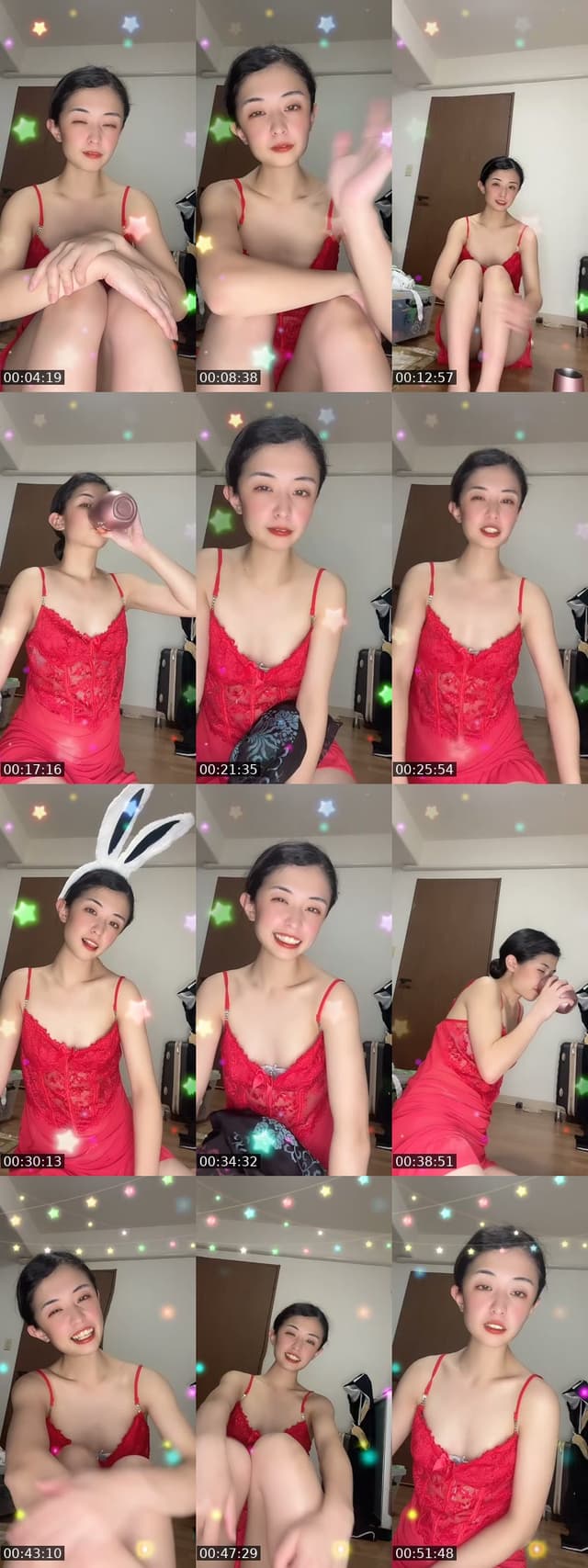 @naopoyo0427 TikTok live from 2026-07-16