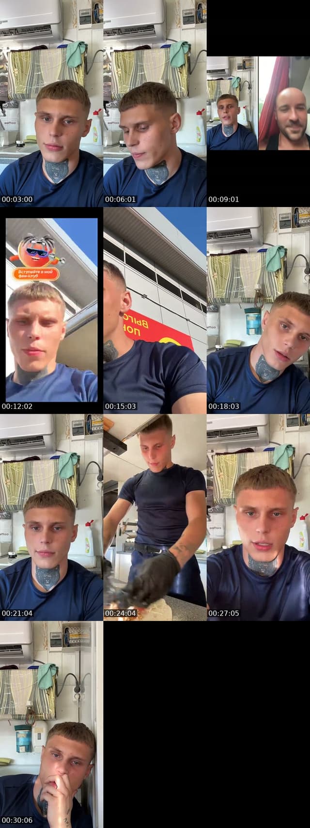 @today_s4 TikTok live from 2026-07-16