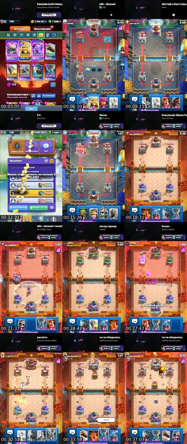 clash royale - @__aza2_