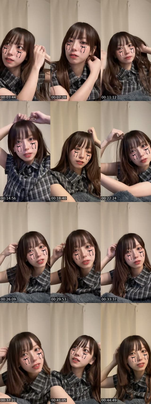 @nanasukepower TikTok live