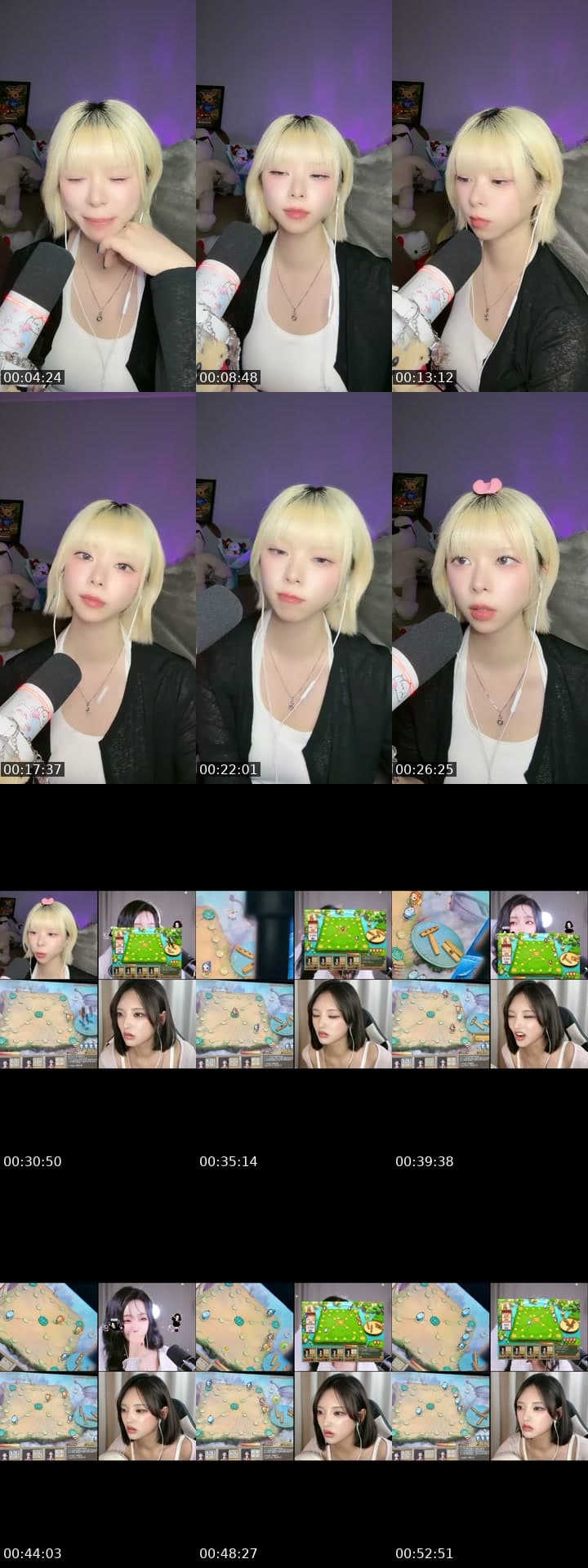 C리그 가기 시러엽..