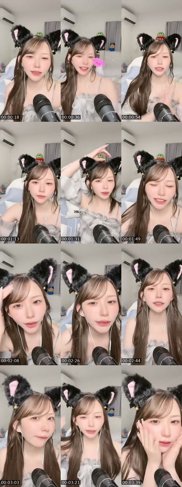 @gubigubi_065 TikTok live stream
