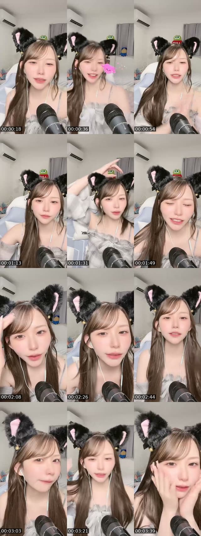 @gubigubi_065 TikTok live