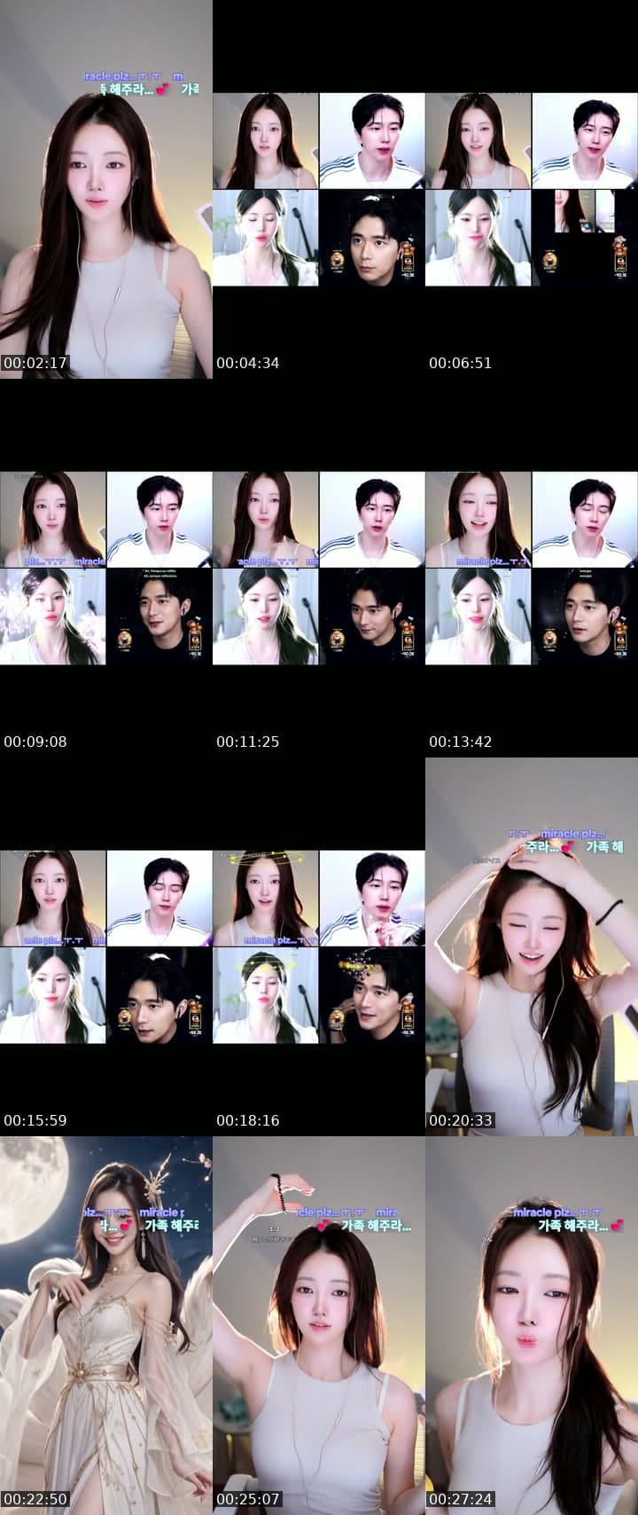 @sojungp TikTok live stream