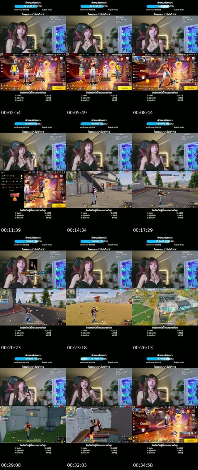 TikTok live: Lets Go LIVE! by @tingndra4gy