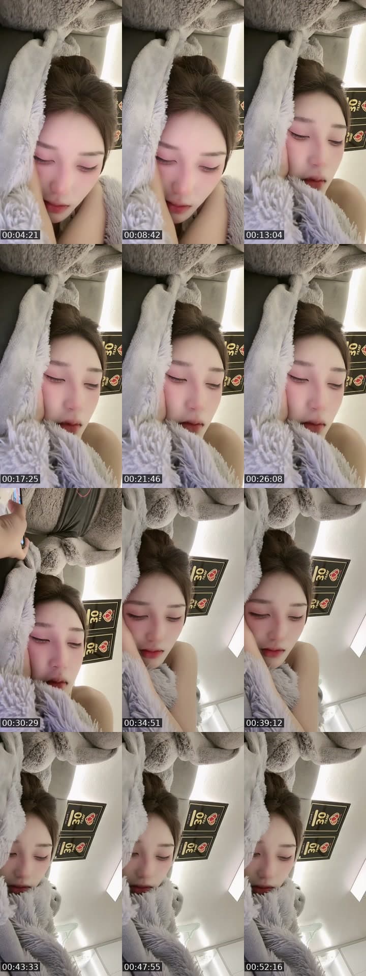 @ebeechipchip TikTok live stream