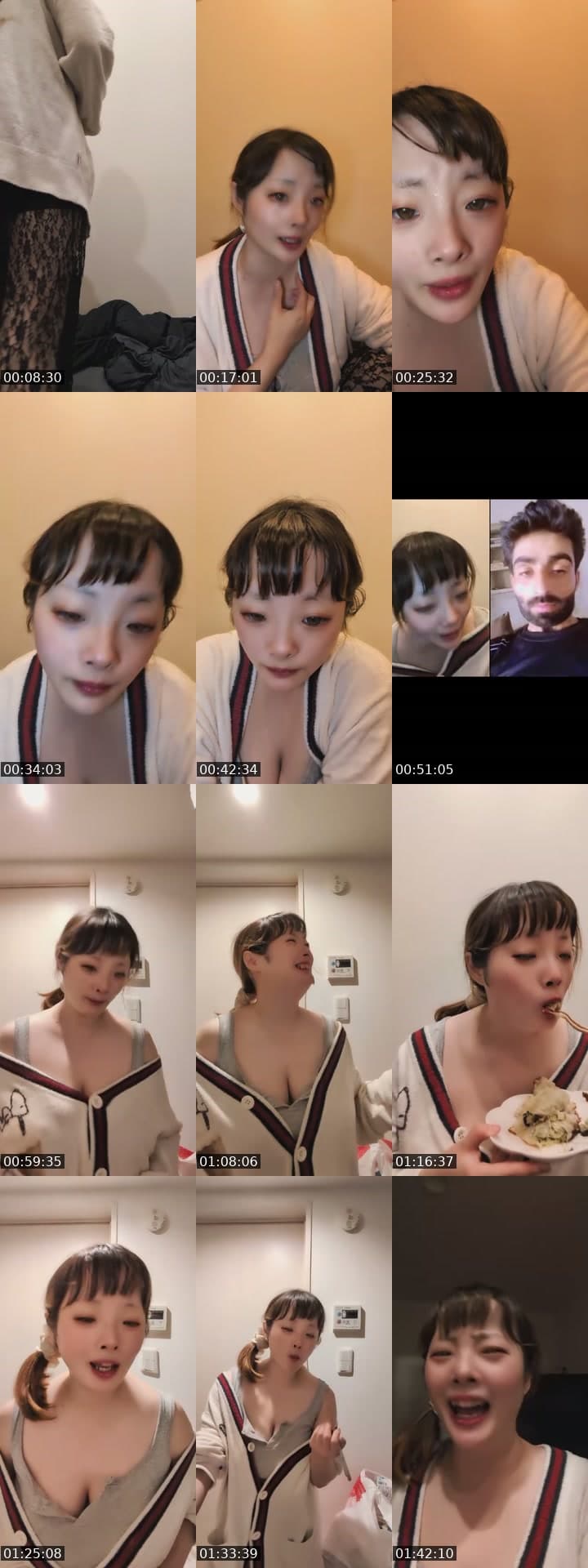 片付けの女