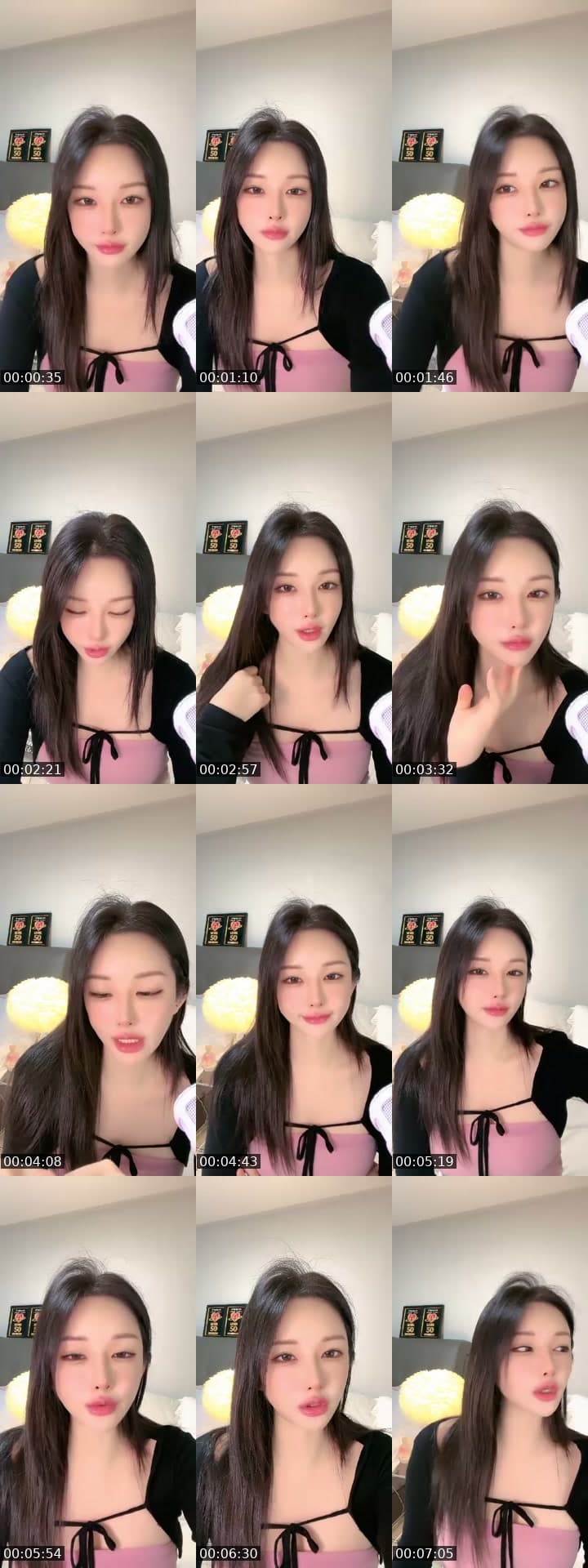 휴일은 니나지 🤓