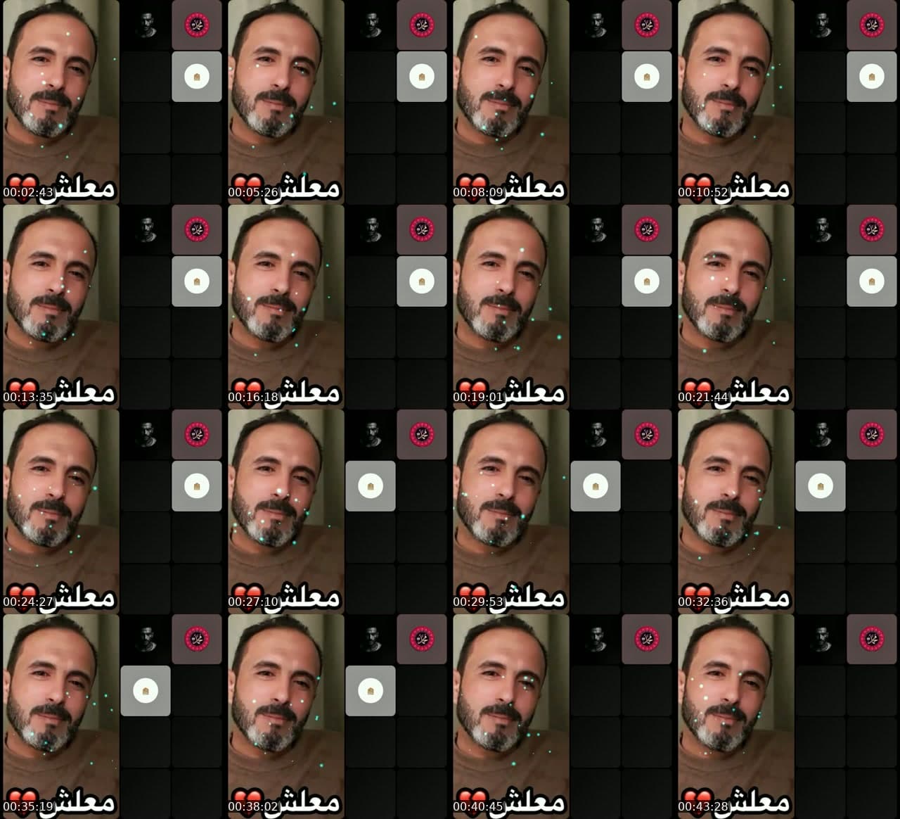 اوعى الإنسانية يابني