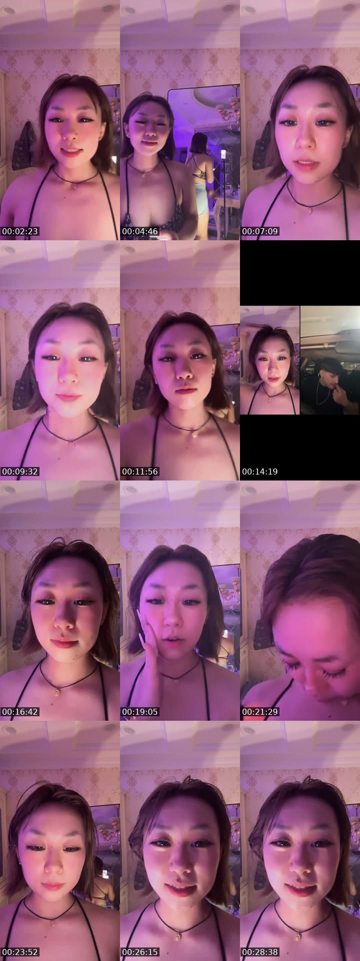 @imsecp7bu2 TikTok live stream
