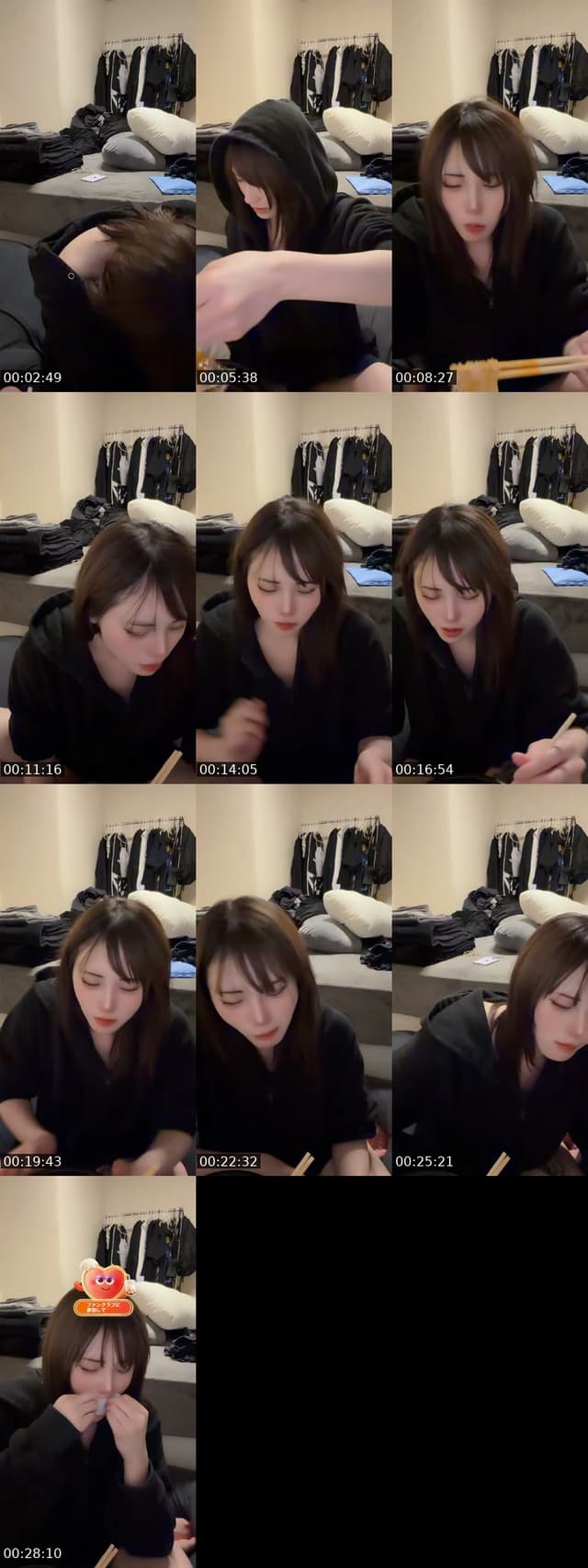 @yura_yura_tnk TikTok live from 2026-07-17