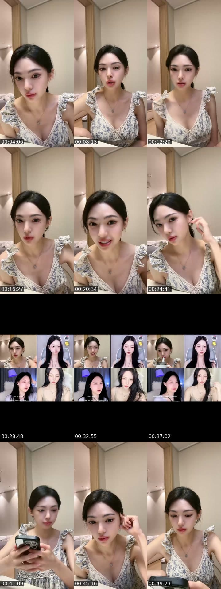 @banning_0412 TikTok live stream