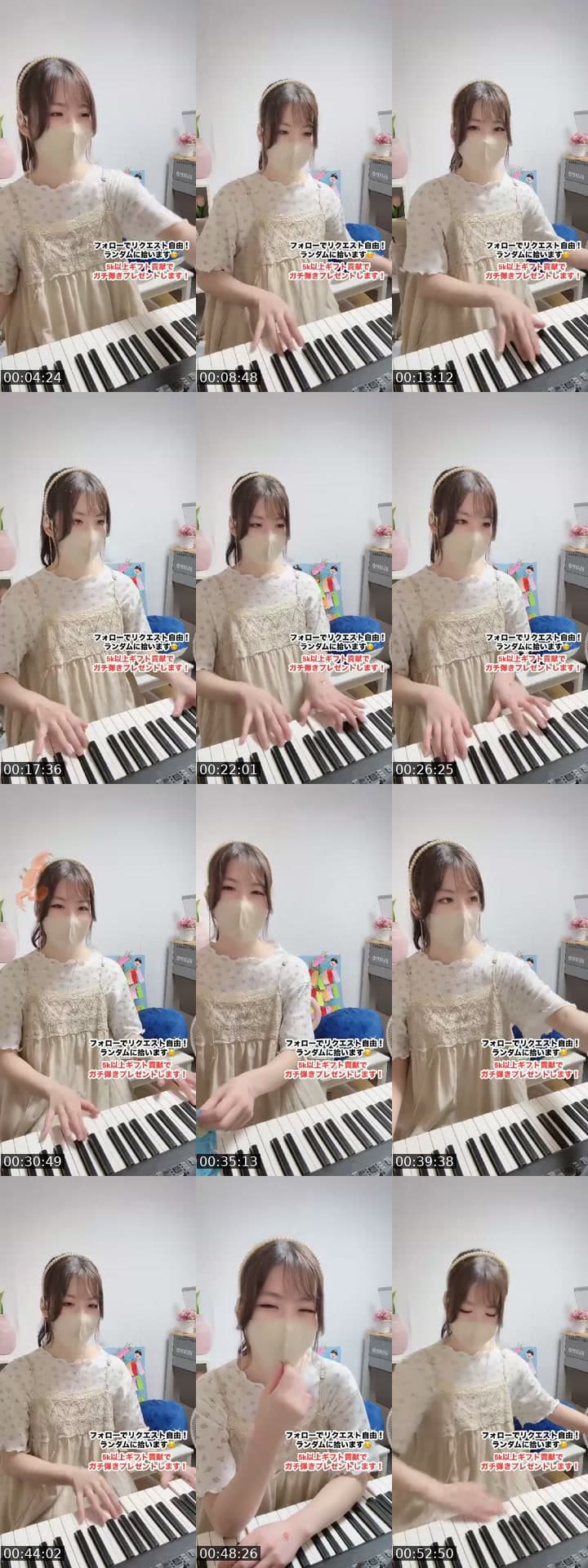 @cherry_purple213 TikTok live stream