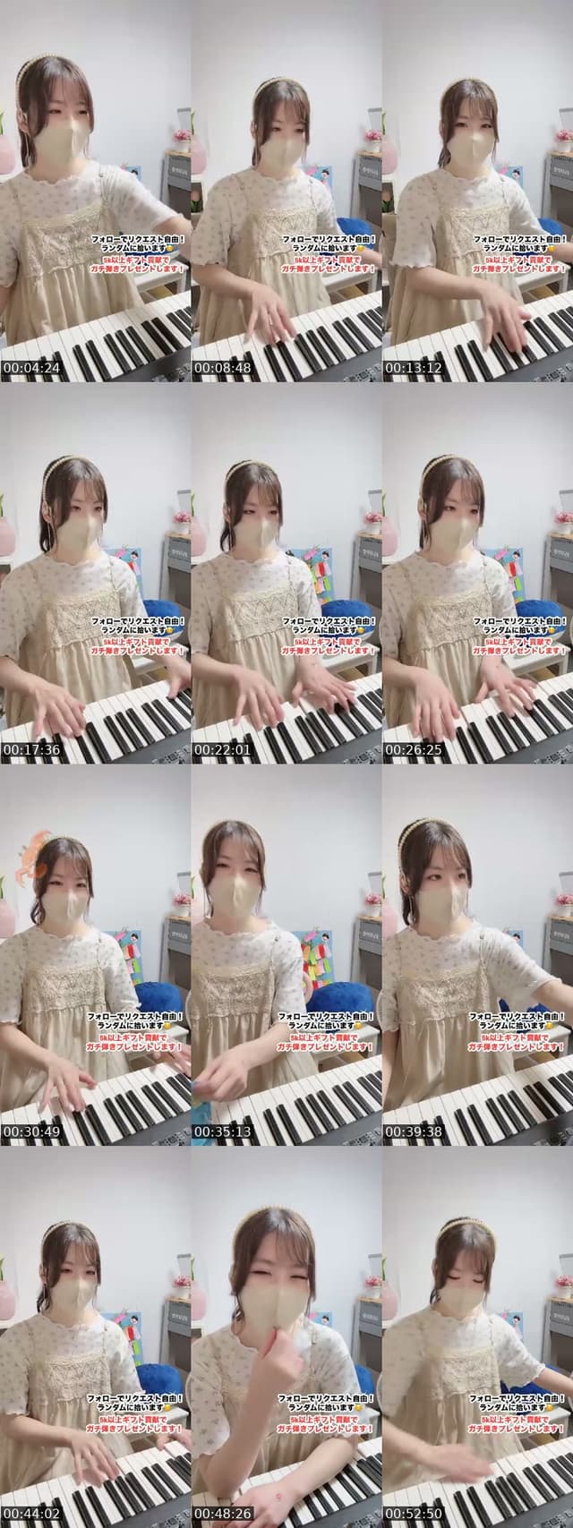 @cherry_purple213 TikTok live