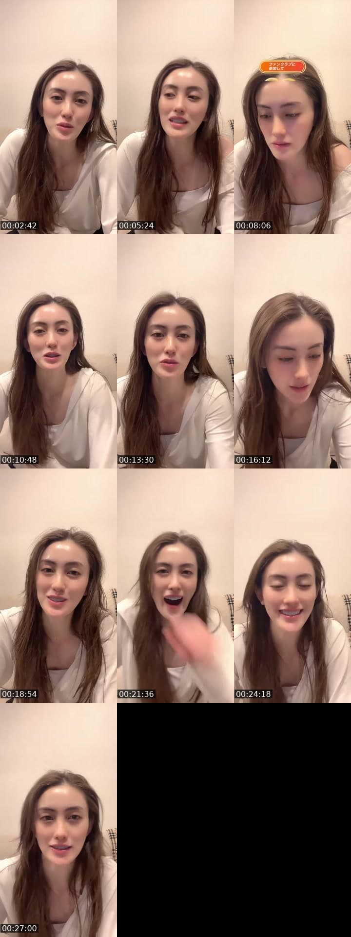 @m.akari27 TikTok live stream