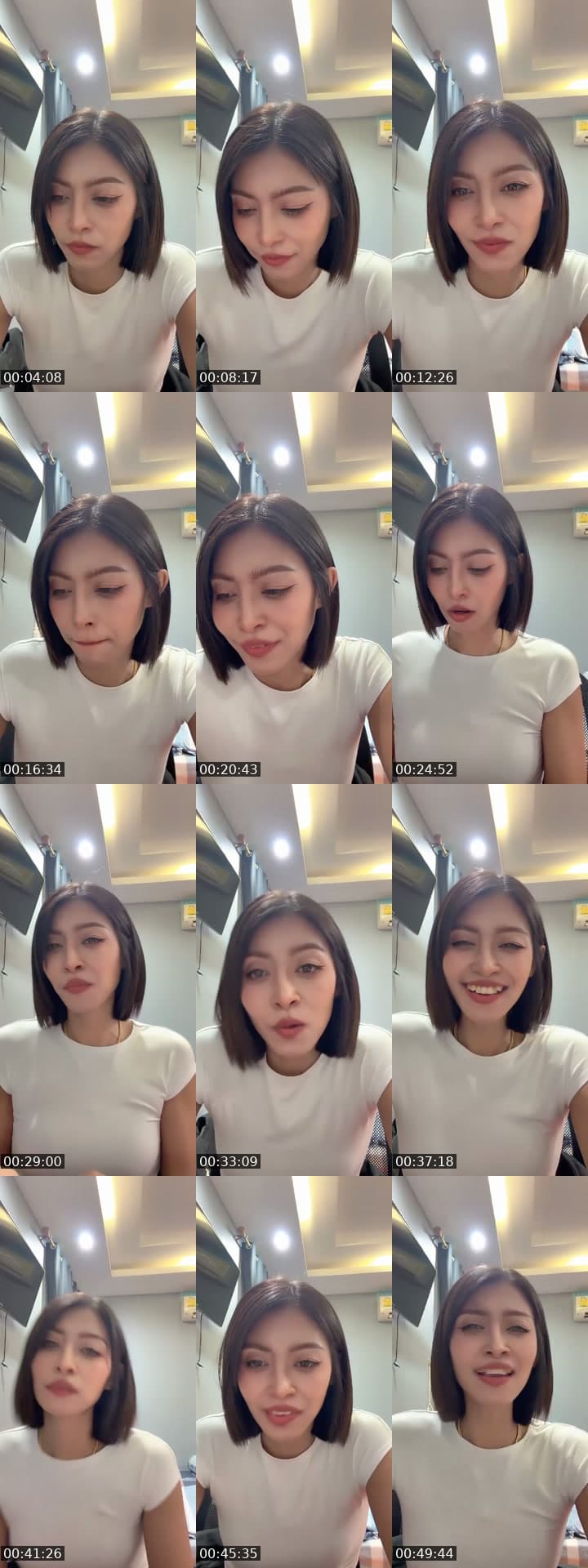 ยัยตัวร้าย ☺️ อยากเจอวาสนา