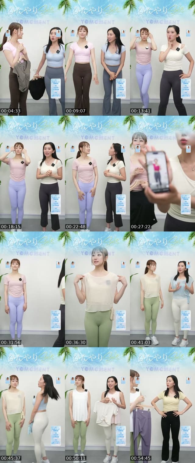 @yomoment_official TikTok live from 2026-07-17