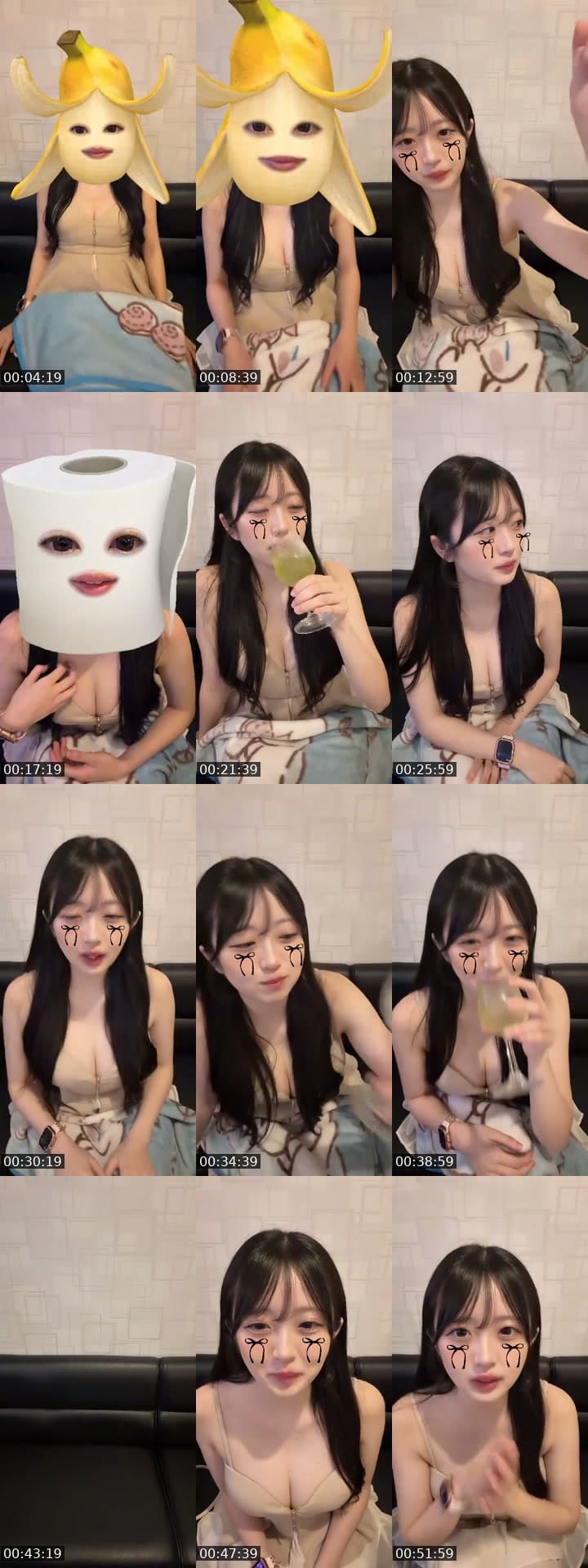 @nyan._.ac TikTok live stream