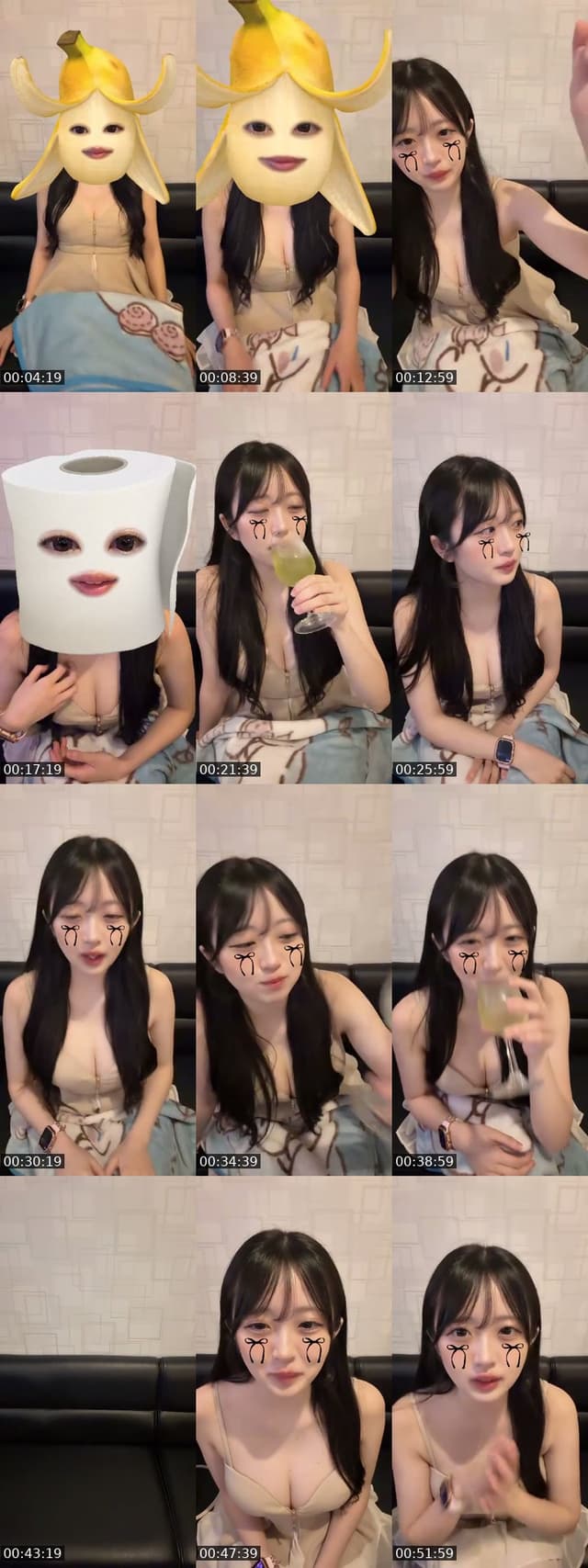 @nyan._.ac TikTok live from 2026-07-17