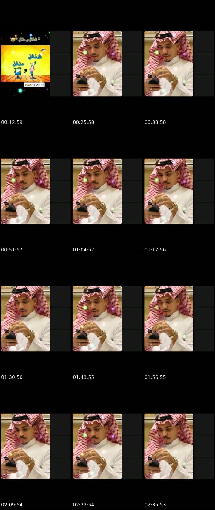 @n3559888 TikTok live stream