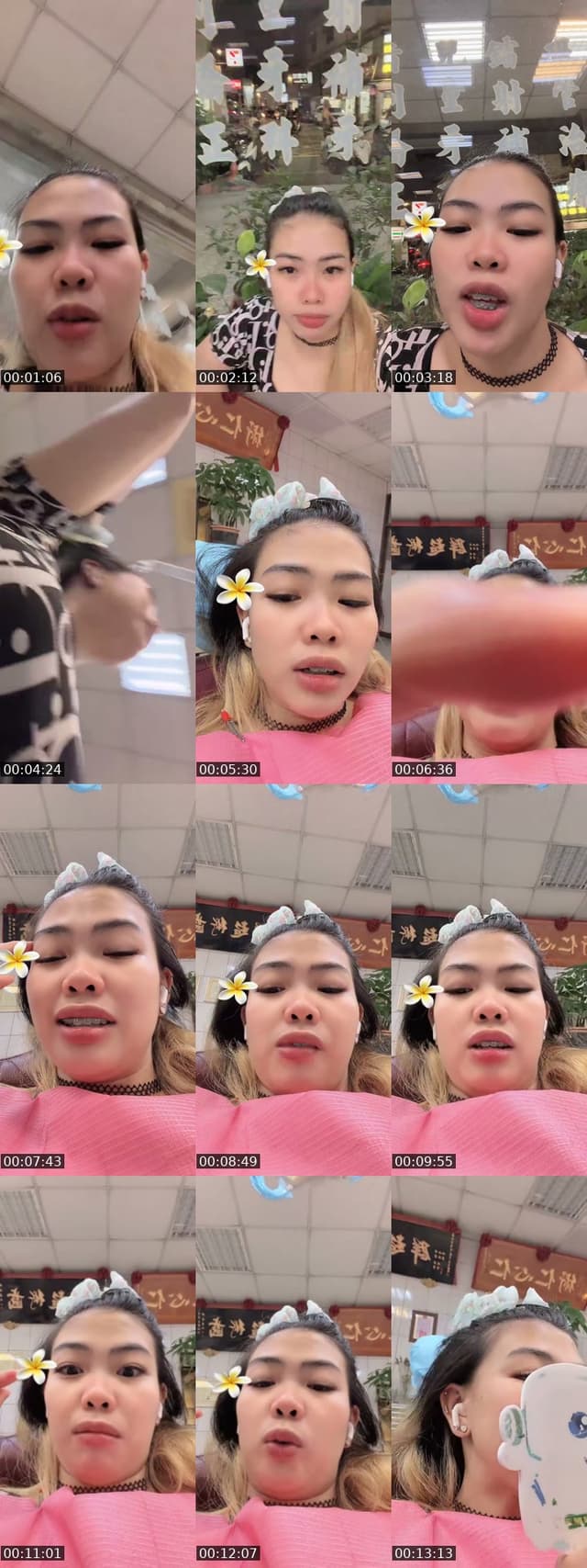 meow!😍 - @latte888.8