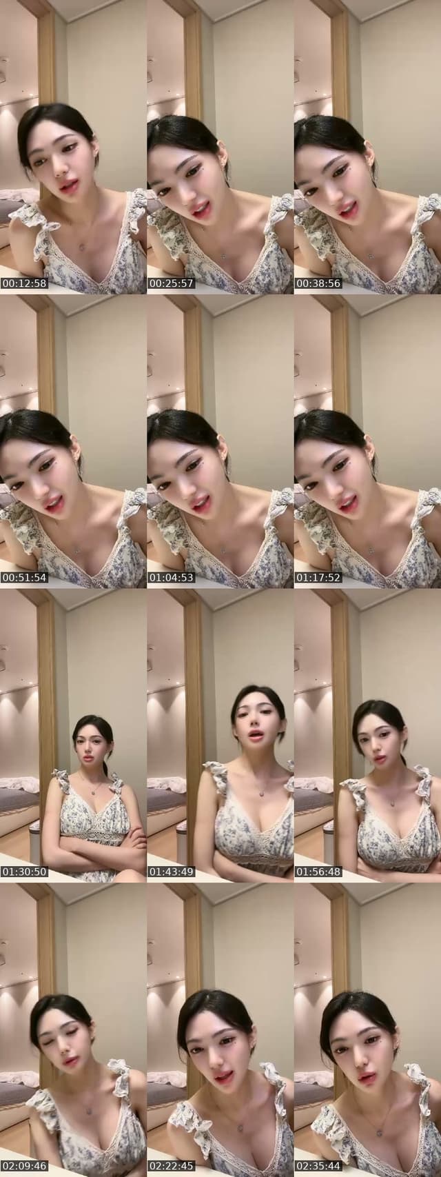 @banning_0412 TikTok live from 2026-07-17