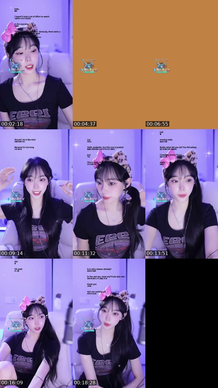 채히군단이 되어죠🫶🏻