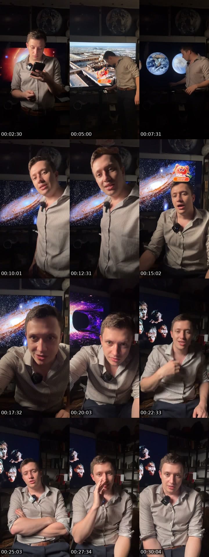 Astrophysik und Universum