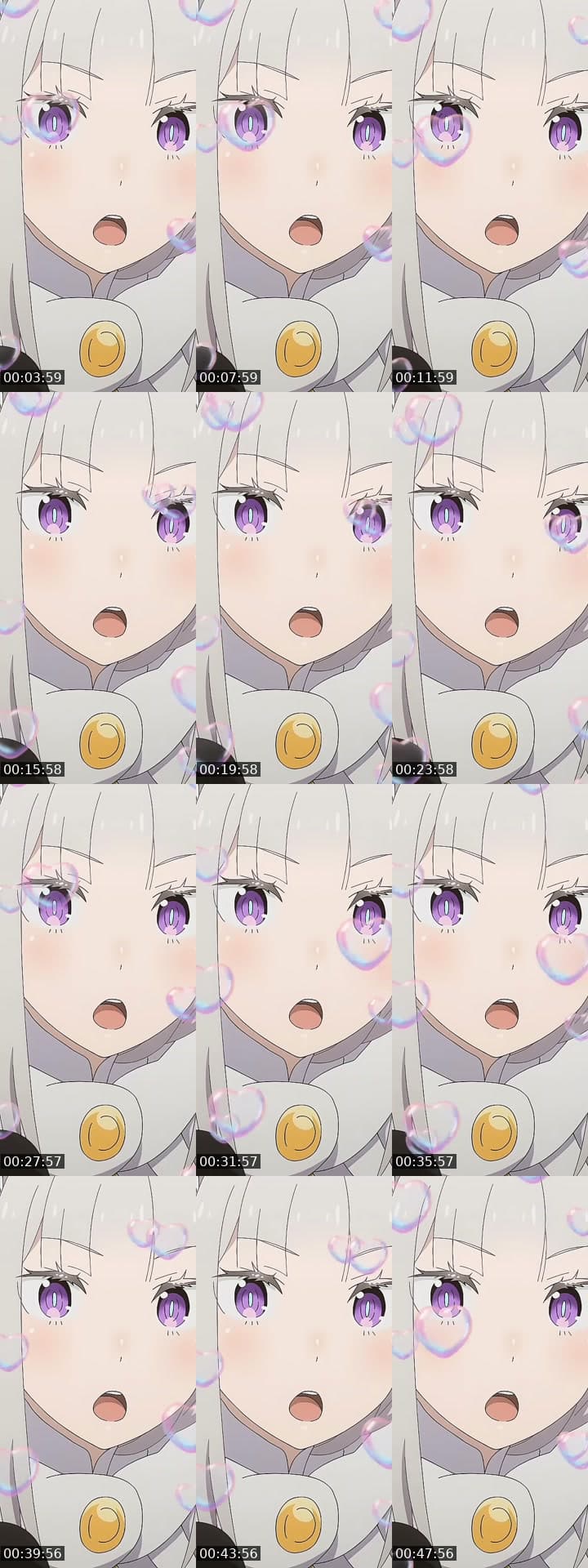 おともだちください