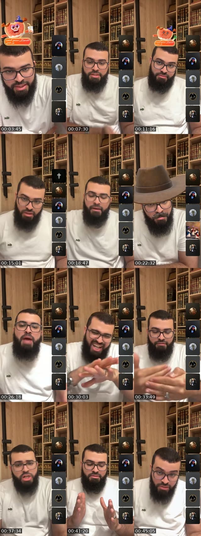 @zainkairalah.8 TikTok live from 2026-07-16