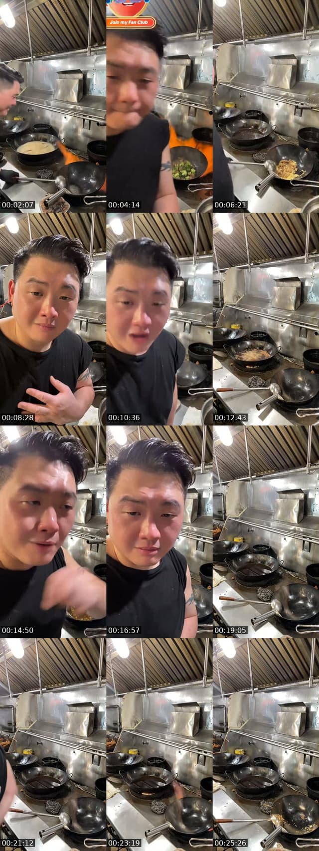 @jasonlin200 TikTok live from 2026-07-16