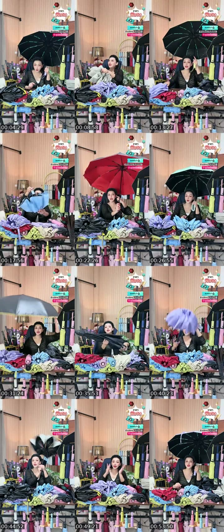 @apichai_.55 TikTok live stream