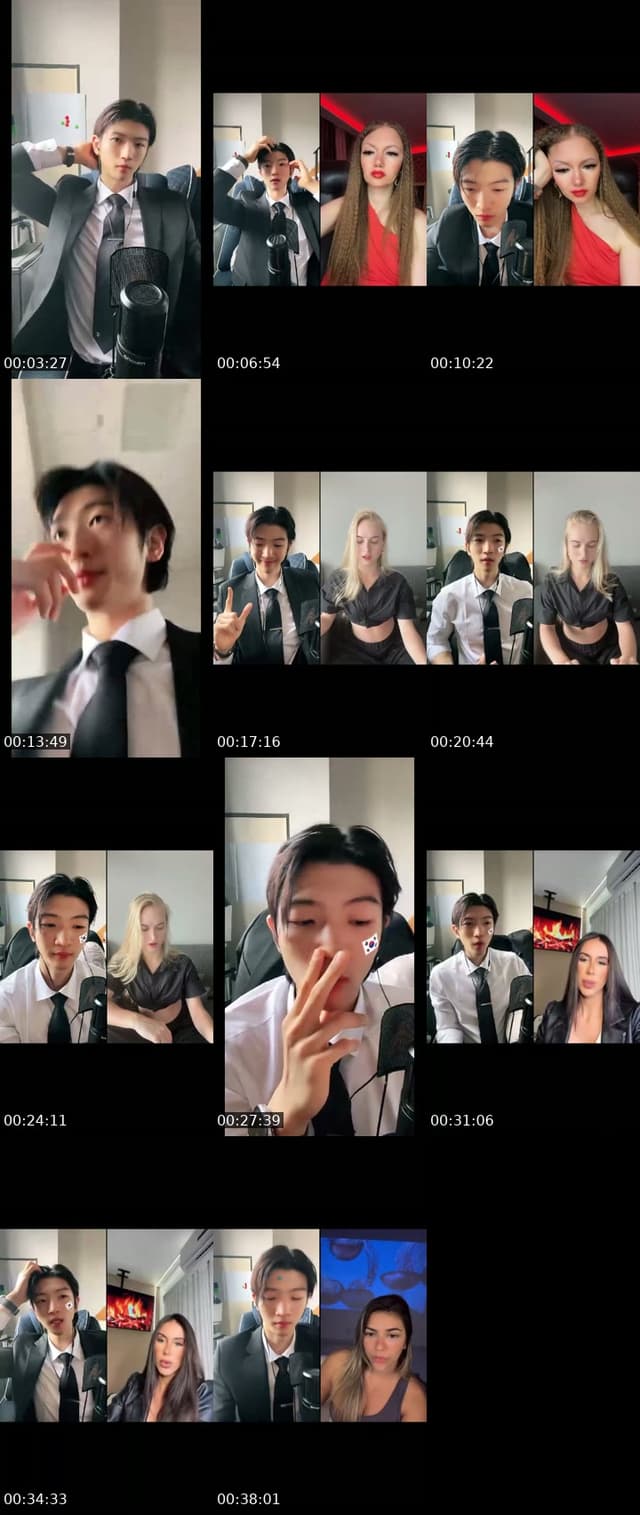 @haechan1205 TikTok live from 2026-07-17