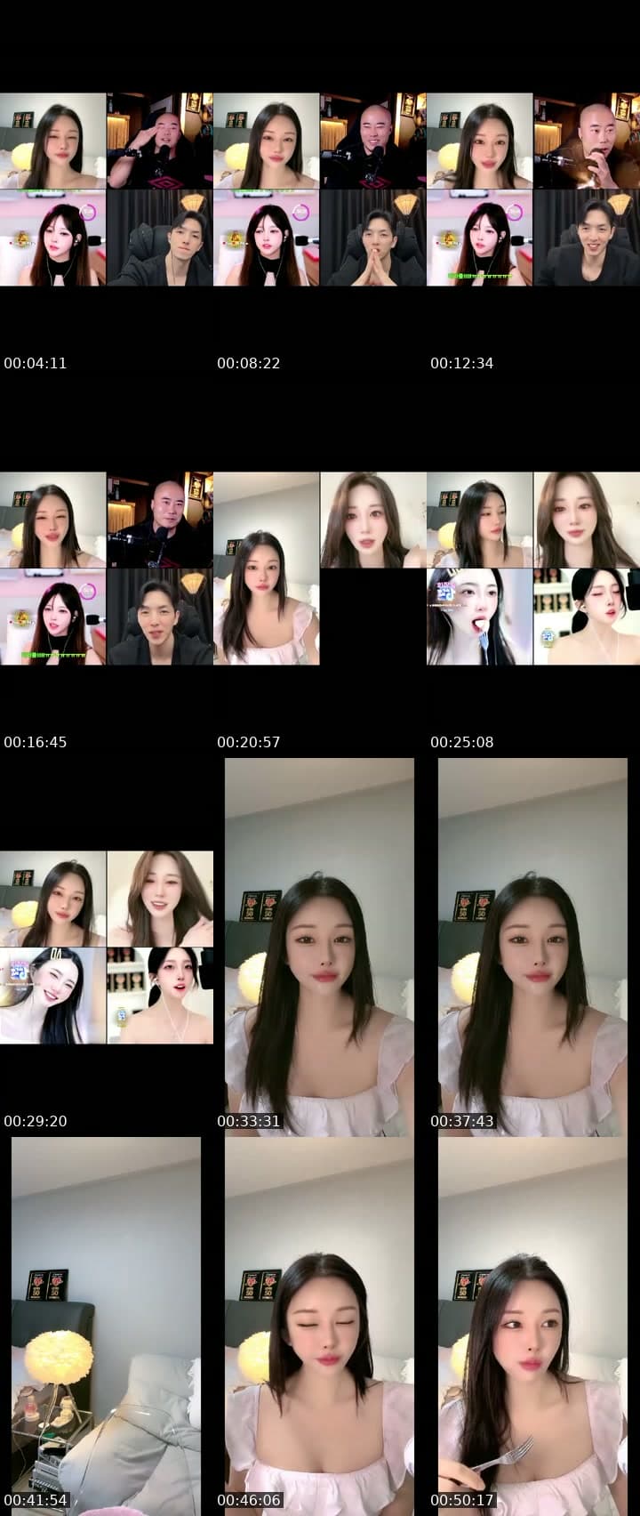 휴일은 니나지 🤓