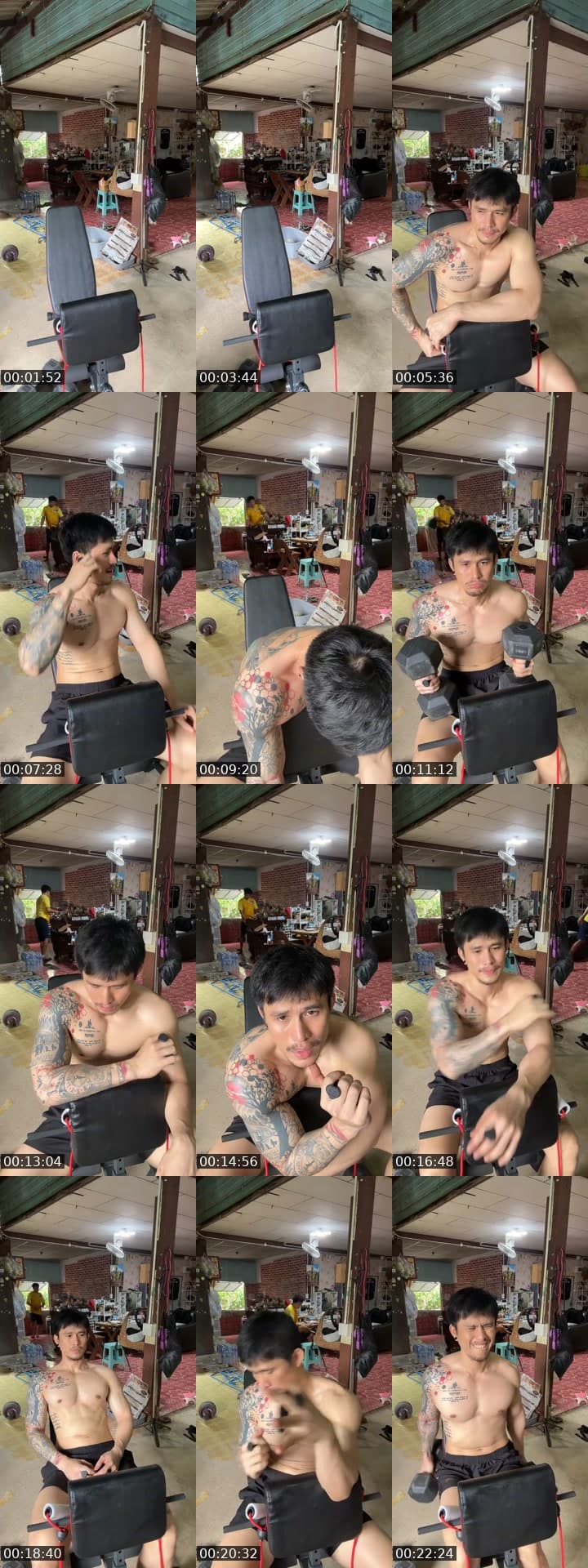 พิมถามได้นะคับ