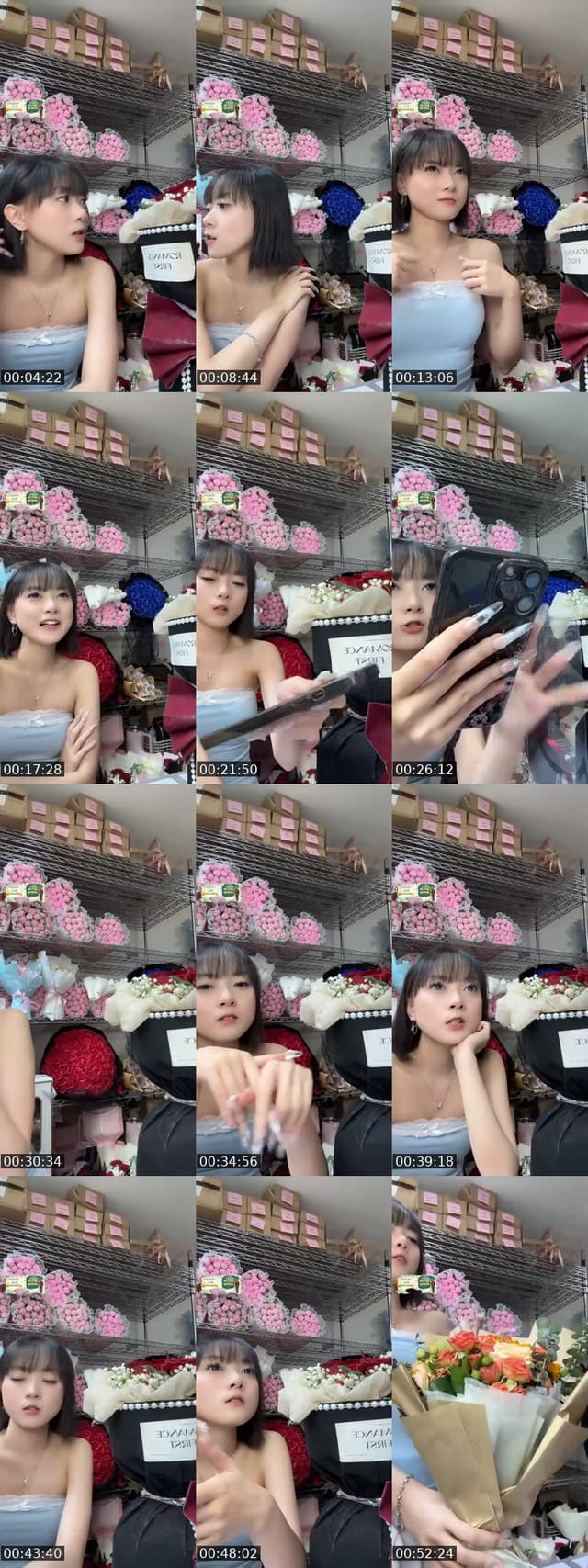 @flowershopsg TikTok live from 2026-07-17