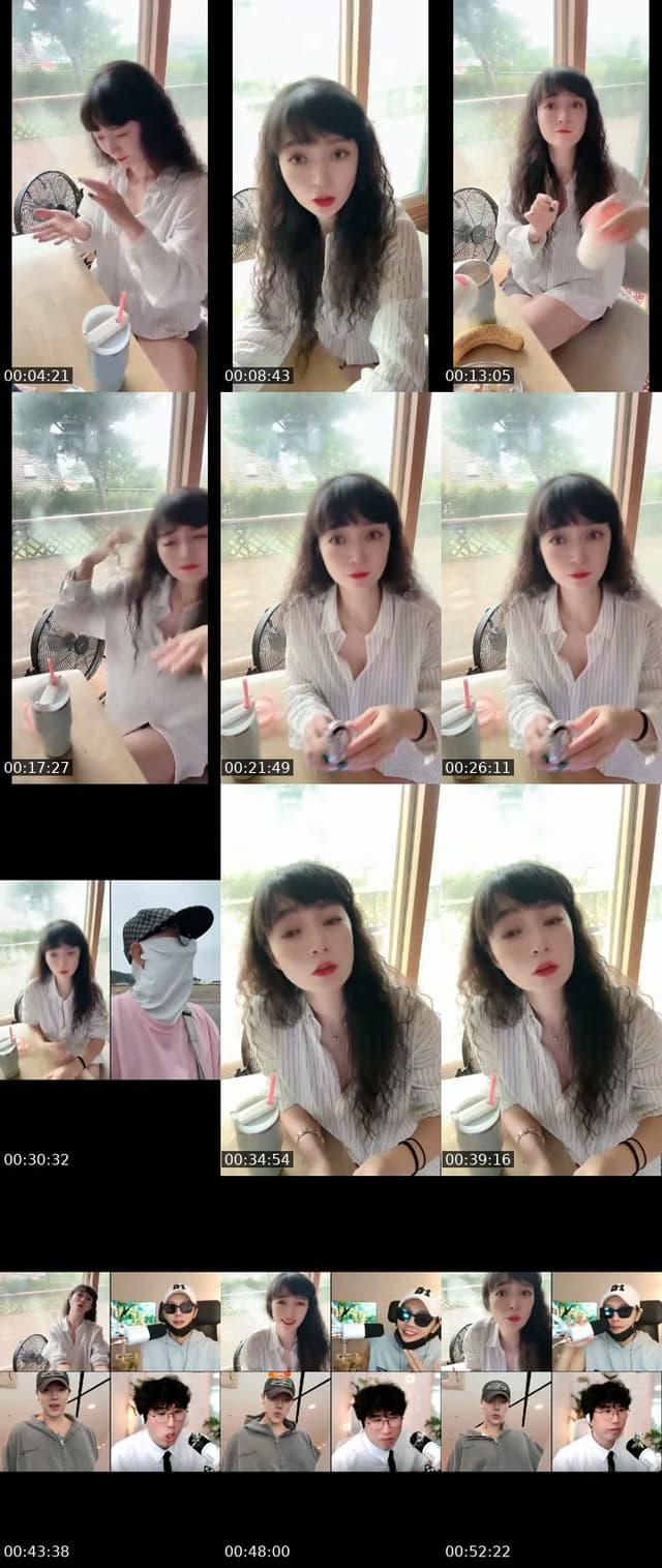 @g_nuna TikTok live from 2026-07-17
