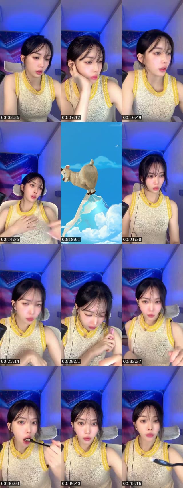 TikTok live: ㅎㅎ by @birdie_ee