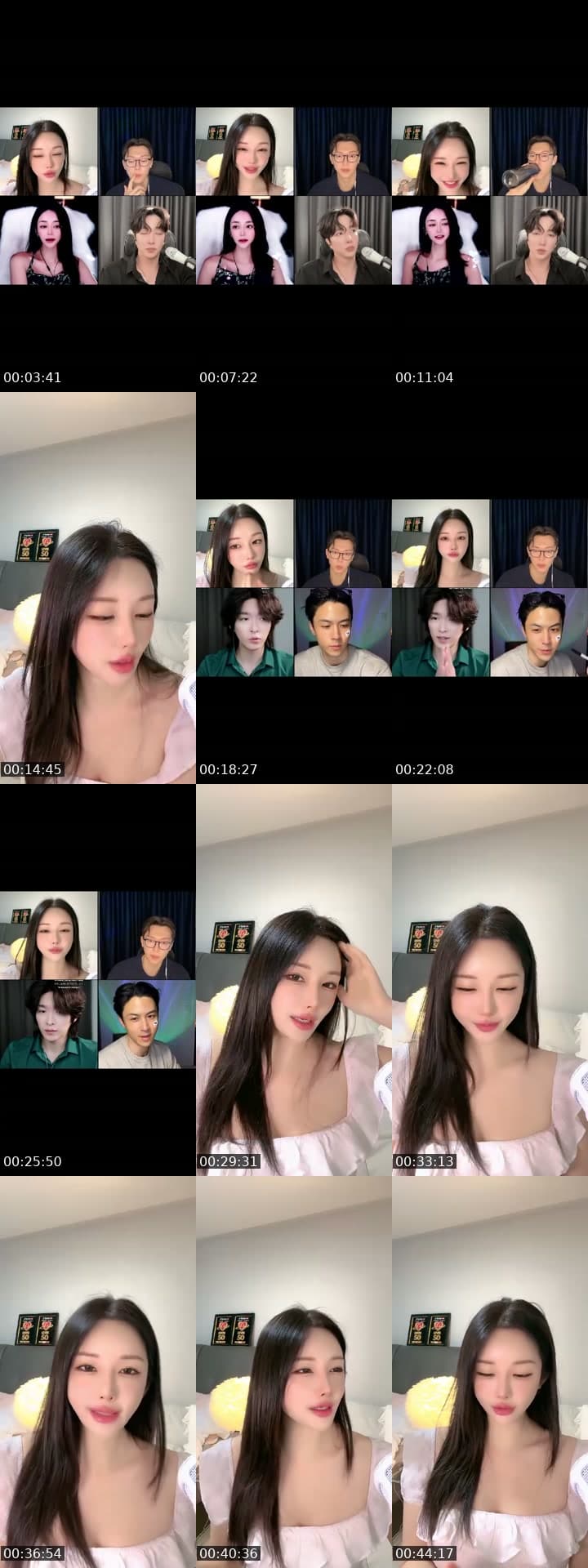 휴일은 니나지 🤓