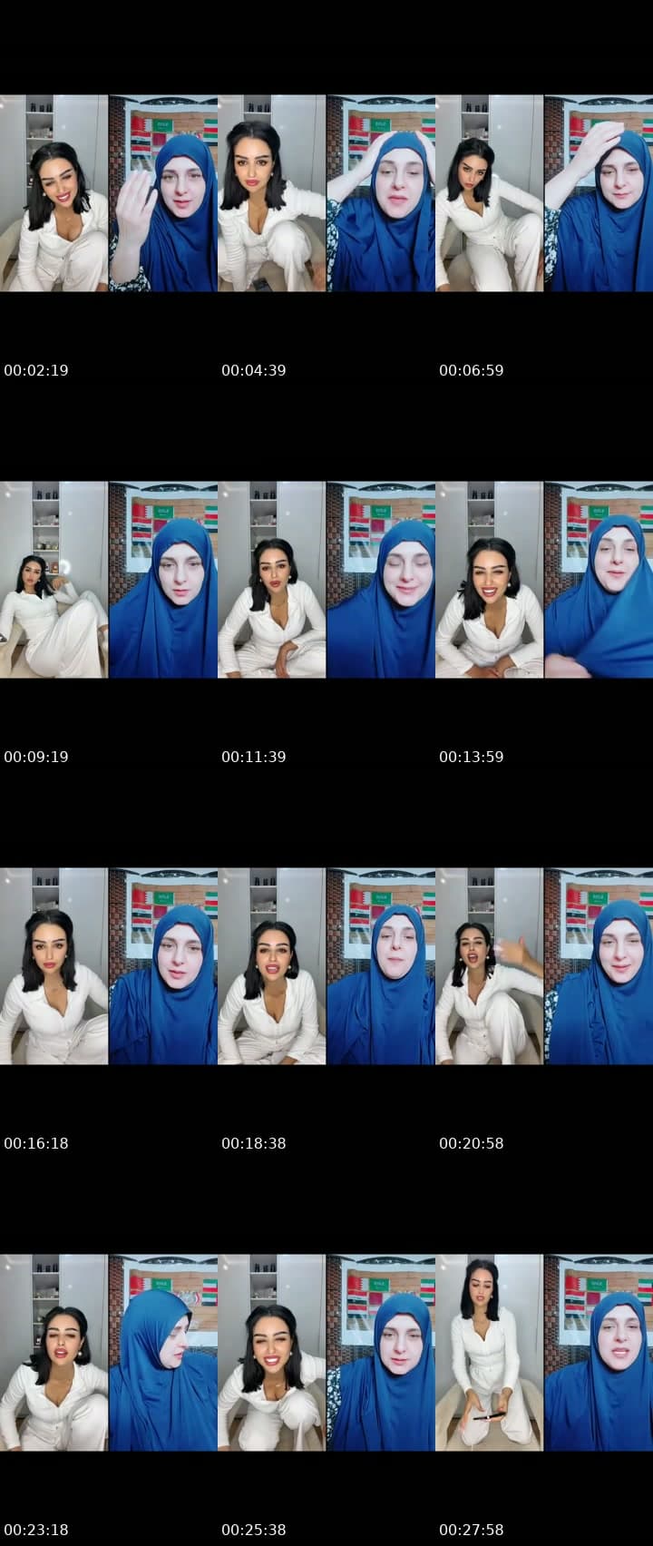 @rimamima528 TikTok live stream